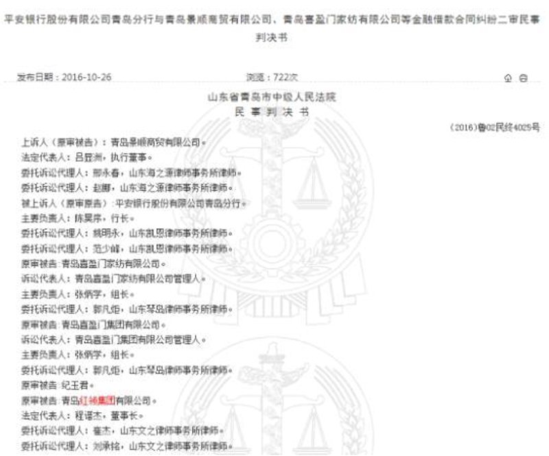 如何选择适合的床上用品品牌？