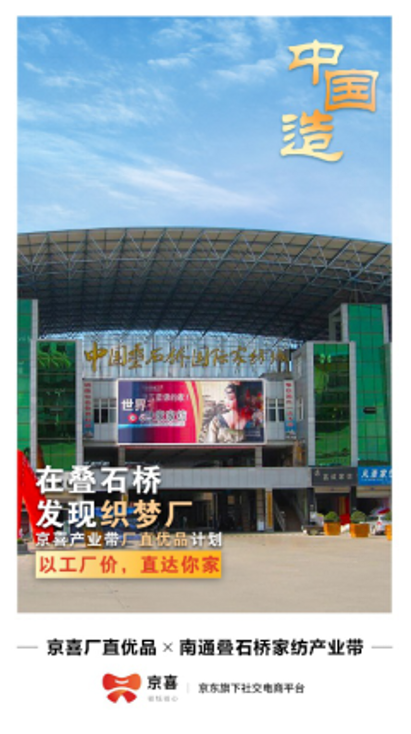 未来五年，南通恋歌如何引领行业潮流？