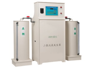 大型二氧化氯发生器 大型二氧化氯发生器