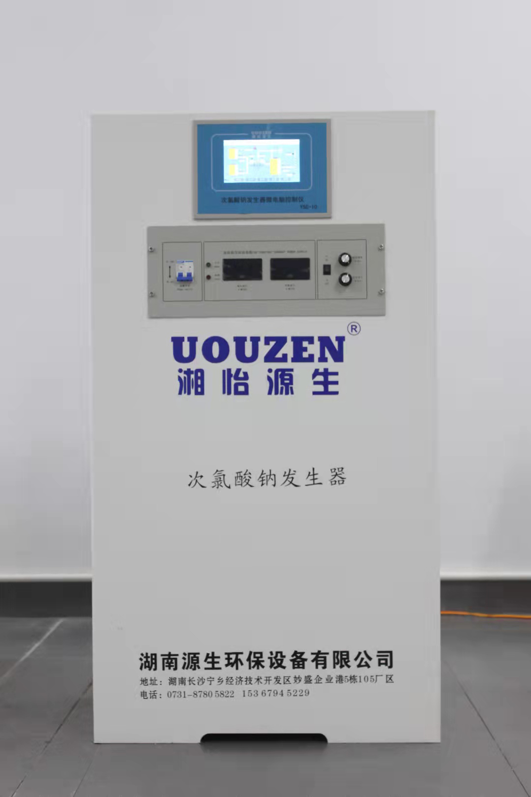 图片2.png