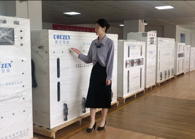 微信截图_20230603140026_副本.png